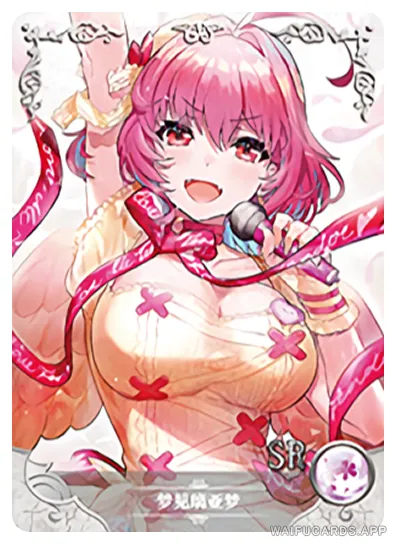 NS-02-M14-10 Riamu Yumemi | The Idolm@ster